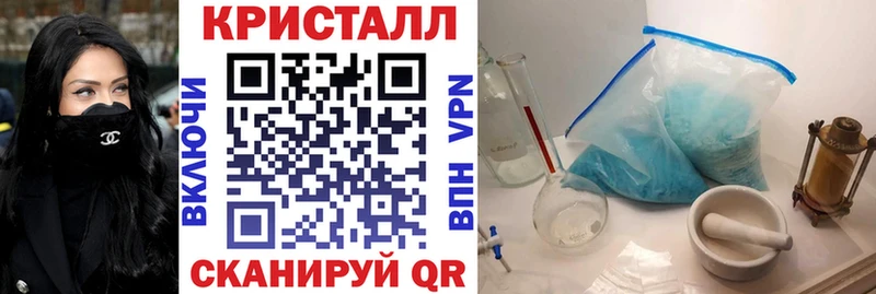 Амфетамин Premium  МЕГА ссылки  Аша 