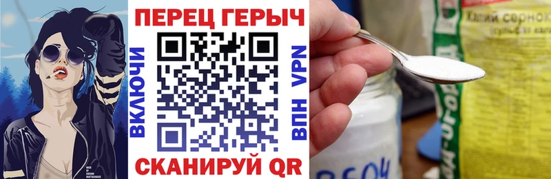 ГЕРОИН хмурый  ссылка на мегу ССЫЛКА  Аша 