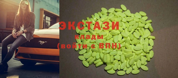 а пвп мука Алексин