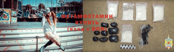 а пвп мука Алексин