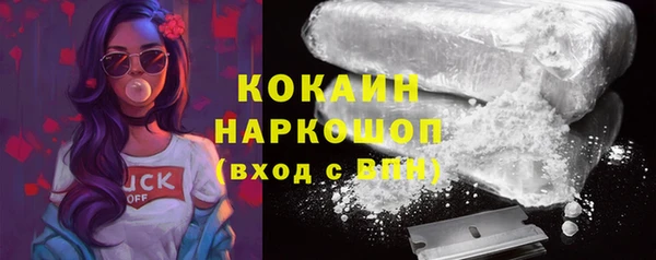 а пвп мука Алексин