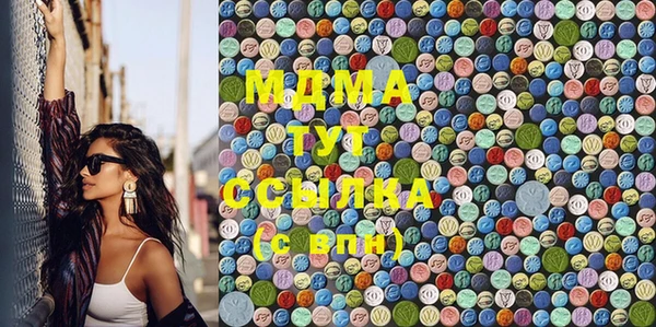 а пвп мука Алексин