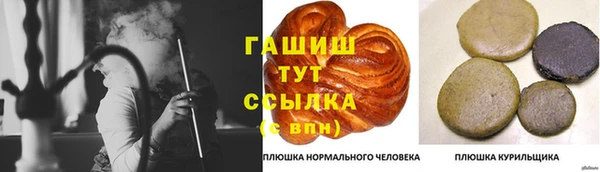 а пвп мука Алексин
