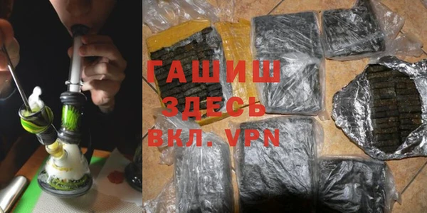 а пвп мука Алексин