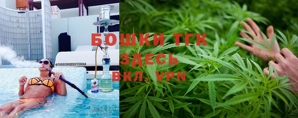 MDMA Premium VHQ Алзамай