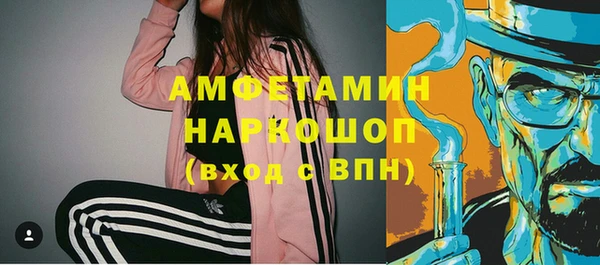 прущие крисы Арсеньев