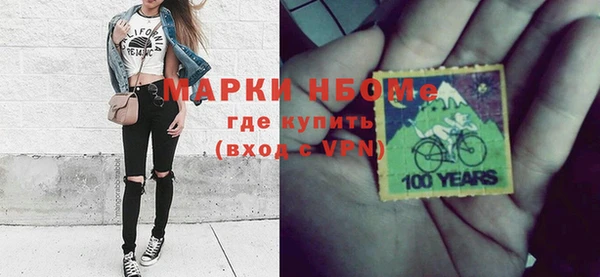 а пвп мука Алексин