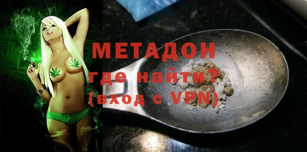 а пвп мука Россошь