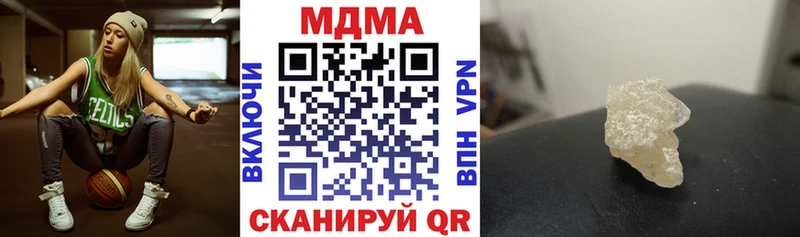 MDMA VHQ  хочу наркоту  Аша 