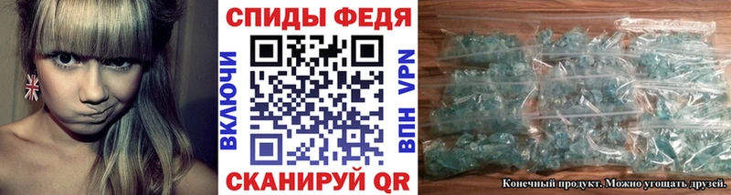 Метамфетамин Methamphetamine  Аша 